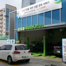 오토오아시스인천국제