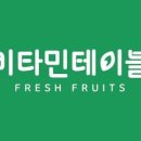 스토리앤테이블 이미지