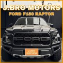 포드 랩터 F150 / 정비 후기 / 캠페이저 세트+엔진...미션오일 교환+스로틀바디 청소 | 제이브로모터스