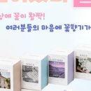 호텔 스토리 이미지