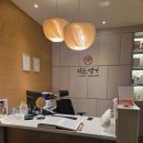 강남대로A | 강남 피부관리, 약손명가 논현 K뷰티 연예인관리 A관리 후기