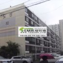 문수로아이파크2단지경로당 네이버블로그