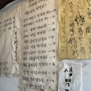 목원 | [서촌] 전, 막걸리 맛집 목원의 서촌가락 후기
