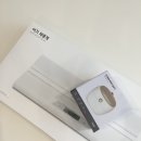 온누리유한 | 아기용품 준비물 최종 리스트 | 상생페이백 온누리쇼핑 • 무료 기프트 박스 • 내돈내산 택배 언박싱 📦