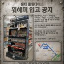 [홍대 롤링다이스] 롤링다이스 워해머 제품 개시&amp;아마겟돈 입고 안내 이미지