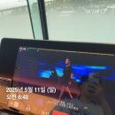 지니짐 퍼스녈 트레이닝 | [윈덤그랜드부산] 베이비샤워를 곁들인 5년만의 호캉스