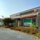 동광체육공원 풋살장 이미지