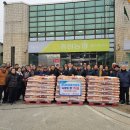 중원경로당 이미지