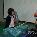 제스아일랜드교육