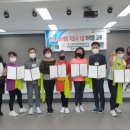 명품스트레칭 이미지