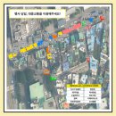 순천 대학로 축제 이미지