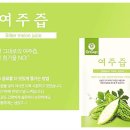 티엔에프 - 통영시 중앙로 321 | 티엔에프