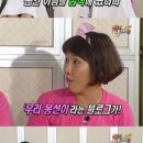 봉선1로 이미지