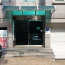 구산동 202-5 이미지