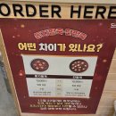 본죽&비빔밥카페(cafe)부천역점 | 정자동 본죽 분당카페거리점 팥죽 삼계죽 후기