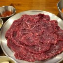 범용축산 이미지