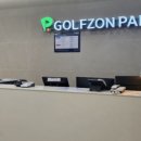 M스크린골프존 이미지