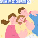 꿀다방 - 통영시 장좌로 107 | 꿀다방