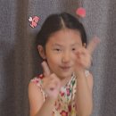 무명콘 경상지역 대미를 장식할 부산콘 응원! 이미지