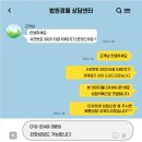 풍천주유소 이미지