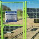 대산1 태양광발전소 이미지