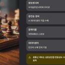 광통신 대장주 알아보기