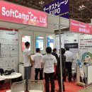 영진소프트 이미지