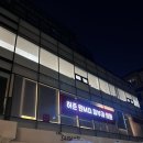 허준원엠디피부과의원 | 30대남자 피부관리(써마지, 울쎄라 내돈내산 시술 후기) 압구정허준원피부과의원