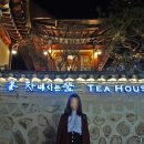 카페&사람 이미지