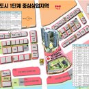 에이플러스약국 이미지