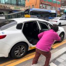 “택시 호출 앱 쓸 줄 몰라”…하염없이 손 흔드는 어르신 이미지