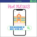 원명수산 이미지