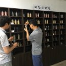 생명농업기술센터 이미지