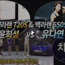 뽀송크리닝 이미지