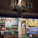 비밀장소(hidden place) 이미지