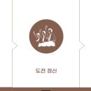 건축사사무소하진 이미지
