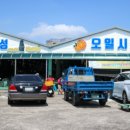 우리들만나맛나