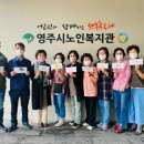 [시민] 캘리그라피 이미지