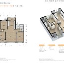 LH미디어촌7단지아파트 이미지