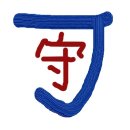 이수역공인중개사사무소 이미지