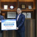 한동대학교 국제법률대학원 이미지