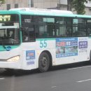 야탑2동행정복지센터.차병원 이미지