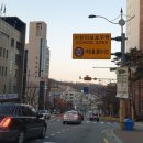 주정차68 이미지