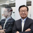 코맥스홈네트워크(원 이미지