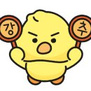 황실당구장 이미지