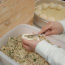 으뜸왕만두 이미지