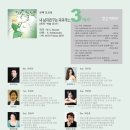 보라매대학약국 이미지