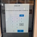 토성식품 | 부산 현지인추천 전포동핫플 박성환돈까스 토마호크 블랙타이거 새치돈 후기