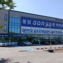 동남골프연습장 | 청주 용암동/동남지구 골프연습장 이용 후기!