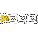 매표소 화장실 이미지